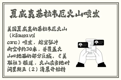 らだ天堂中文在线